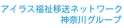 �����饹ʡ������ͥåȥ��������롼��