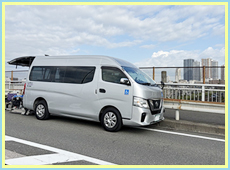 福祉タクシー カズケア